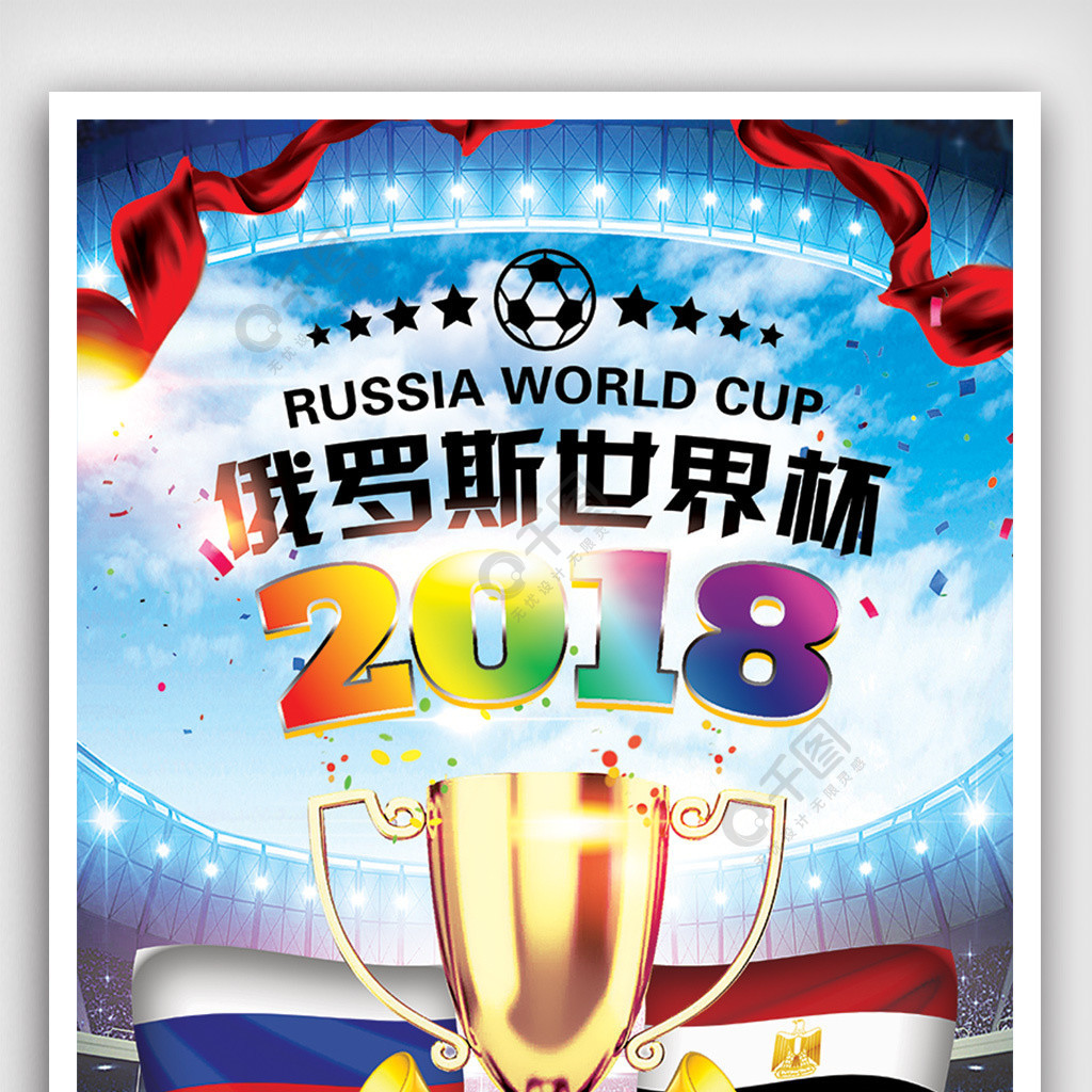 分流器Shunt在新能源汽车的应用